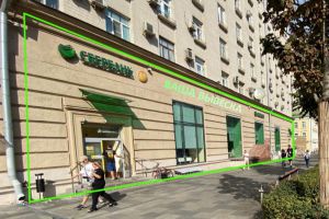 Сдам торговое помещение с общей площадью 478м2, на улице Валовая, г. Москва, Москва, Россия, агентство ЕвроДома