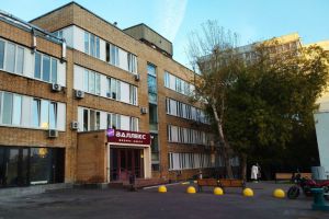 Продам офисное помещение с общей площадью 236м2, на улице Старокалужское шоссе, г. Москва, Москва, Россия, агентство ЕвроДома