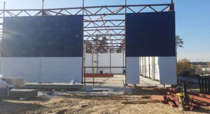 Купить производственно-складское помещение в г. Детскийок зил. Фотография №2
