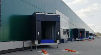 Продам производственно-складское помещение с общей площадью 1700м2, на улице Заболотье, г. Дер заболотье, Московская обл., Россия, агентство ЕвроДома. Фотография №1
