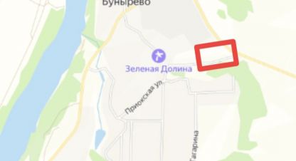 Купить земельный участок в г. Бунырево. Фотография №2