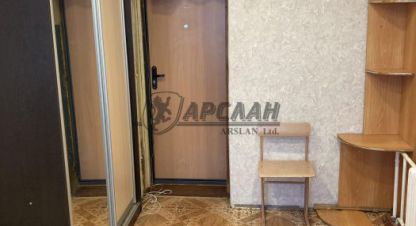 Купить комнату в г. Казань. Фотография №3