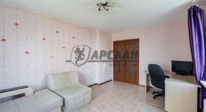 Продаётся квартира в г. Казань. Фотография №7