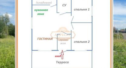 Купить дом 3-х комнатную, 90 кв. м., Россия, г. Массив верхние осельки. Фотография №10