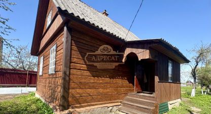 Купить дом в г. Воскресенское. Фотография №3