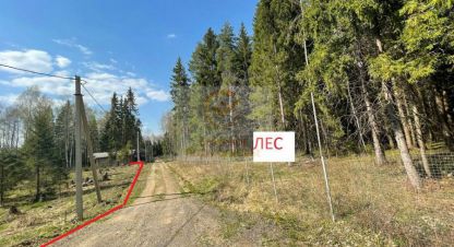 Купить земельный участок, Россия, г. Лесная поляна (нахабино). Фотография №8