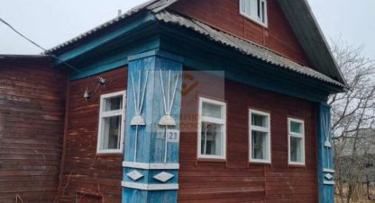 Купить 3-х комнатную дом в г. Колбасино. Фотография №2