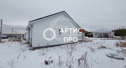 Продаётся дом в г. Бобровский. Фотография №7