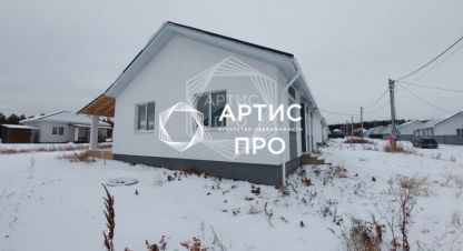 Продаётся 4-х комнатная дом в г. Бобровский. Фотография №6