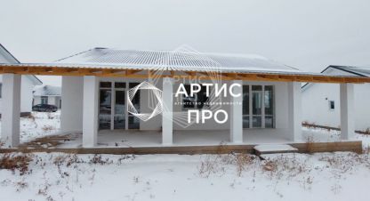 Купить дом 4-х комнатную, 130 кв. м., Россия, г. Бобровский. Фотография №9