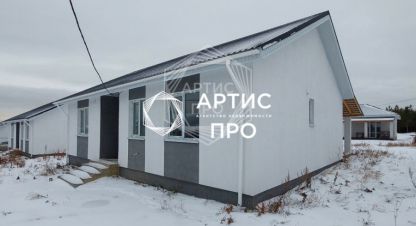 Купить 4-х комнатную дом в г. Бобровский. Фотография №2