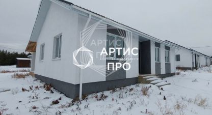 Купить дом в г. Бобровский. Фотография №3