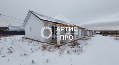 Купить дом 4-х комнатную, 130 кв. м., Россия, г. Бобровский. Фотография №8
