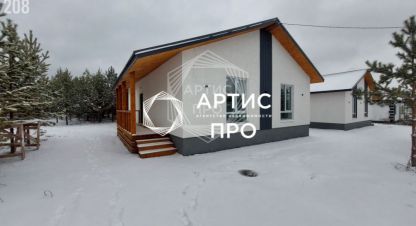 Продам дом 4-х комнатный с общей площадью 100м2, на улице Брусничная, г. Рассоха, Свердловская обл., Россия, агентство Артис Про. Фотография №1