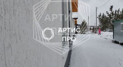 Продаётся 4-х комнатная дом в г. Рассоха. Фотография №6