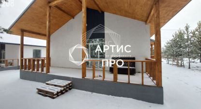 Купить дом в г. Рассоха. Фотография №3