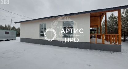 Купить дом на улице Брусничная г. Рассоха. Фотография №5