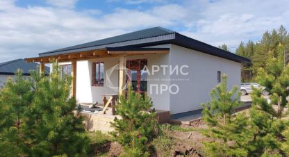 Купить 4-х комнатную дом на улице Осенняя г. Днт чистые ключи. Фотография №4