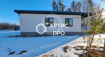 Купить дом на улице Елизаветинская г. Курганово. Фотография №5