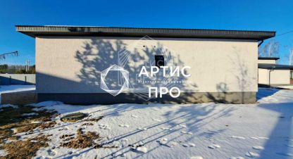 Продаётся 4-х комнатная дом в г. Курганово. Фотография №6