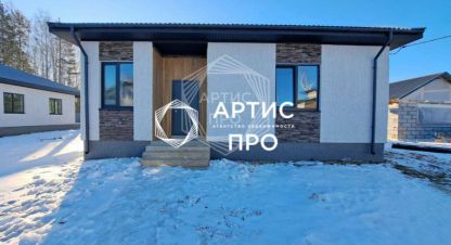 Купить 4-х комнатную дом на улице Елизаветинская г. Курганово. Фотография №4
