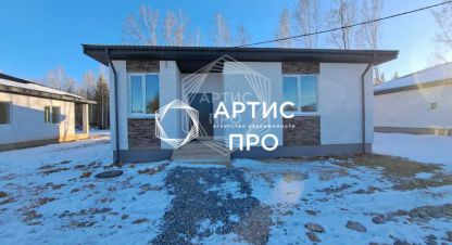 Продам дом 4-х комнатный с общей площадью 111.2м2, на улице Елизаветинская, г. Курганово, Свердловская обл., Россия, агентство Артис Про. Фотография №1