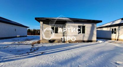 Купить 4-х комнатную дом на улице Елизаветинская г. Курганово. Фотография №4