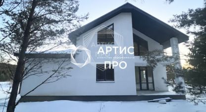 Купить 5-ти комнатную коттедж/дачу на улице Уютная г. Бобровский. Фотография №4