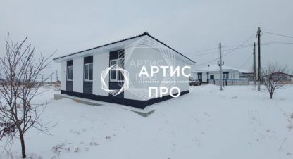 Купить 4-х комнатную дом на улице Отто шмидта г. Курганово. Фотография №4