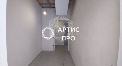 Продаётся 4-х комнатная дом в г. Курганово. Фотография №6