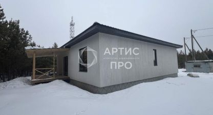 Продаётся 4-х комнатная дом в г. Бобровский. Фотография №6