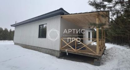 Купить дом 4-х комнатную, 100 кв. м., Россия, г. Бобровский. Фотография №9