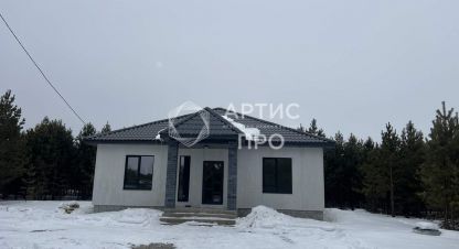 Купить 4-х комнатную дом в г. Бобровский. Фотография №2