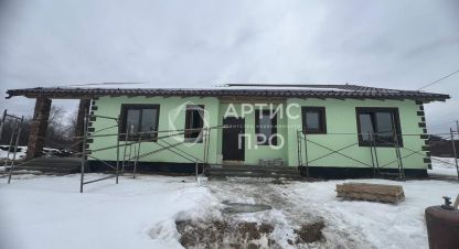 Купить дом на улице Зелёная г. Бобровский. Фотография №5