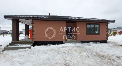 Продам дом 4-х комнатный с общей площадью 150м2, на улице Зелёная, г. Бобровский, Свердловская обл., Россия, агентство Артис Про. Фотография №1