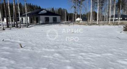 Купить земельный участок в г. Курганово. Фотография №3