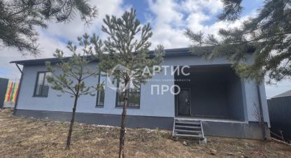 Продаётся дом в г. Рассоха. Фотография №7