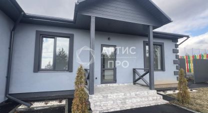 Продаётся 4-х комнатная дом в г. Рассоха. Фотография №6