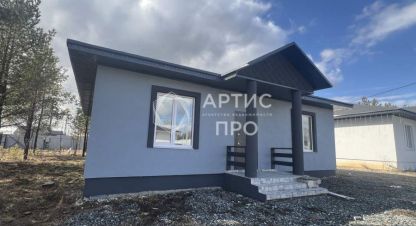 Продам дом 4-х комнатный с общей площадью 137.4м2, на улице Черничная, г. Рассоха, Свердловская обл., Россия, агентство Артис Про. Фотография №1
