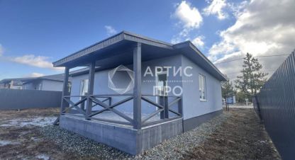Продаётся 4-х комнатная дом в г. Рассоха. Фотография №6