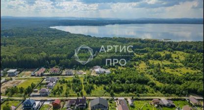 Купить земельный участок в г. Солнечная поляна. Фотография №3