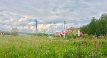Купить земельный участок г. Солнечная поляна. Фотография №4