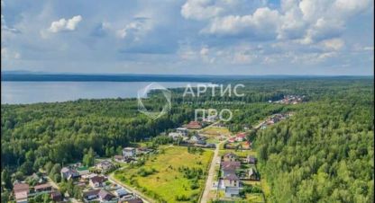 Купить земельный участок в г. Солнечная поляна. Фотография №2