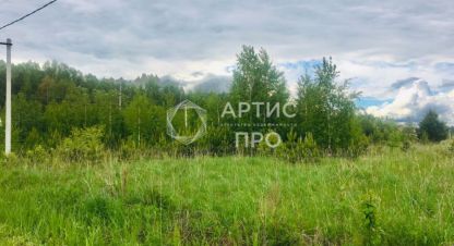 Купить земельный участок, Россия, г. Солнечная поляна. Фотография №9
