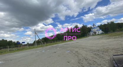 Купить торговое помещение, 765.9 кв. м., Россия, г. Санаторный. Фотография №8