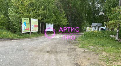 Купить торговое помещение г. Санаторный. Фотография №5