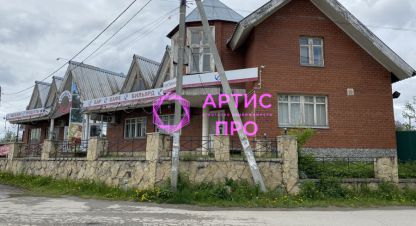 Купить торговое помещение в г. Санаторный. Фотография №3
