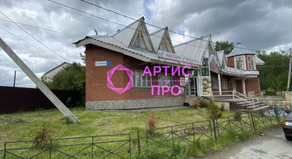 Купить торговое помещение в г. Санаторный. Фотография №2