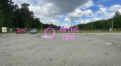 Продаётся торговое помещение в г. Санаторный. Фотография №7