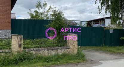 Купить торговое помещение г. Санаторный. Фотография №4